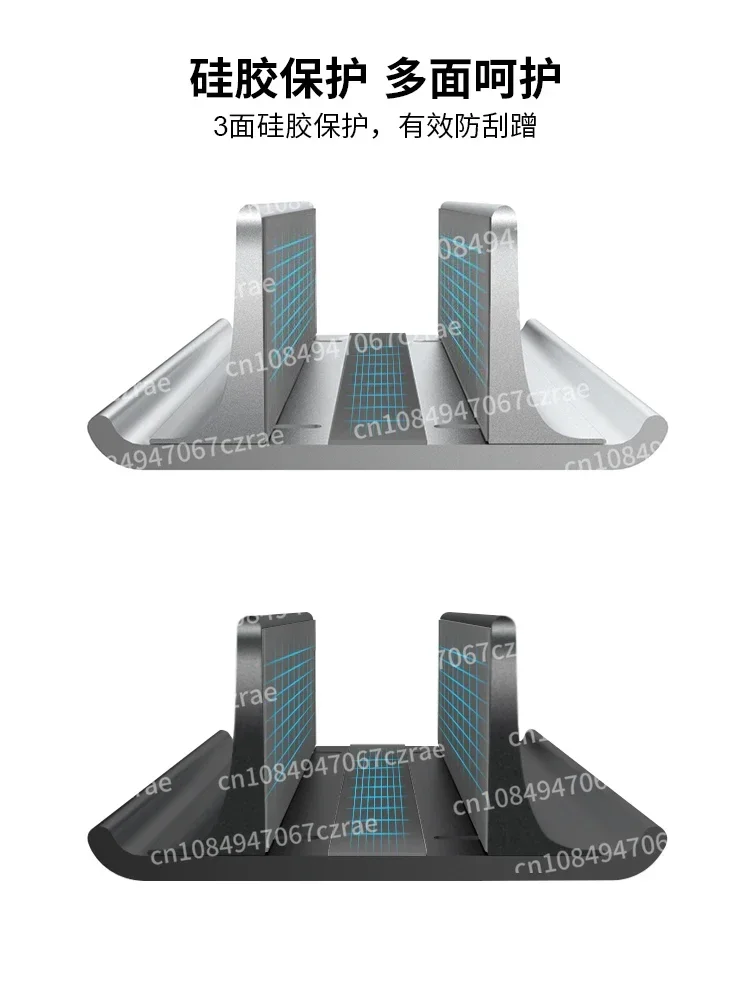 Suitable for miniPC Bracket Base Mini Mini Vertical Bracket Docking Station Laptop Bracket Aluminum Alloy Heat Dissipation
Suitable for miniPC Bracket Base Mini Mini Vertical Bracket Docking Station Laptop Bracket Aluminum Alloy Heat Dissipation