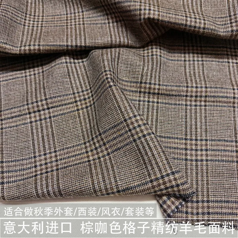 1Meter Brown-coffee Plaid Worsted Wool Suit Fabric 80% Wool Jacket Windbreaker Fabric Autumn and Winter 
1Meter Brown-coffee Plaid Worsted Wool Suit Fabric 80% Wool Jacket Windbreaker Fabric Autumn and Winter