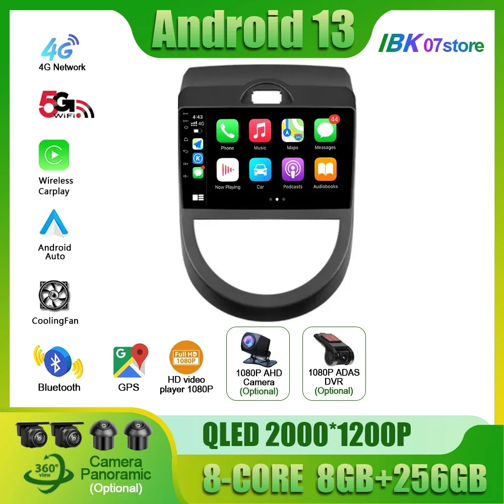 IBK SKIG 2K For Kia Soul 1 AM 2008 2019 2020 2011 Car Radio Multimedia Video Player Navigation stereo GPS CarPlay Android13 2din
IBK SKIG 2K For Kia Soul 1 AM 2008 2019 2020 2011 Car Radio Multimedia Video Player Navigation stereo GPS CarPlay Android13 2din