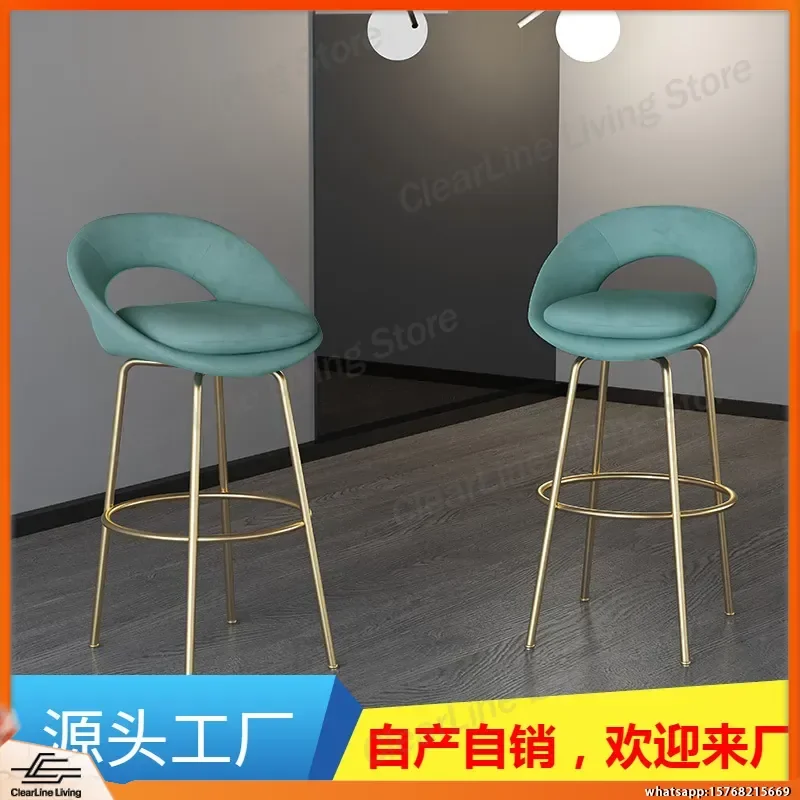 Modern Light Luxury Bar Stool with Backrest Nordic Simple High Chair for Kitchen Island Counter Bar Lounge Living Room Home
Modern Light Luxury Bar Stool with Backrest Nordic Simple High Chair for Kitchen Island Counter Bar Lounge Living Room Home
