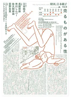 Для Arrma 1/14 Typhon Grom Small Typhoon шины, шины для копания песка, снежных шин, пляжных шин
Для Arrma 1/14 Typhon Grom Small Typhoon шины, шины для копания песка, снежных шин, пляжных шин