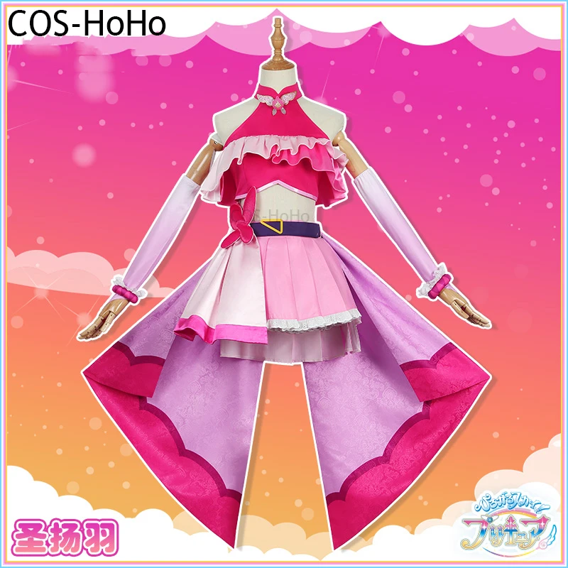 COS-HoHo Аниме Хирогару Небо! Прекрасная униформа Pretty Cure Cure Butterfly, карнавальный костюм на Хэллоуин, наряд для ролевых игр, любой размер
COS-HoHo Аниме Хирогару Небо! Прекрасная униформа Pretty Cure Cure Butterfly, карнавальный костюм на Хэллоуин, наряд для ролевых игр, любой размер