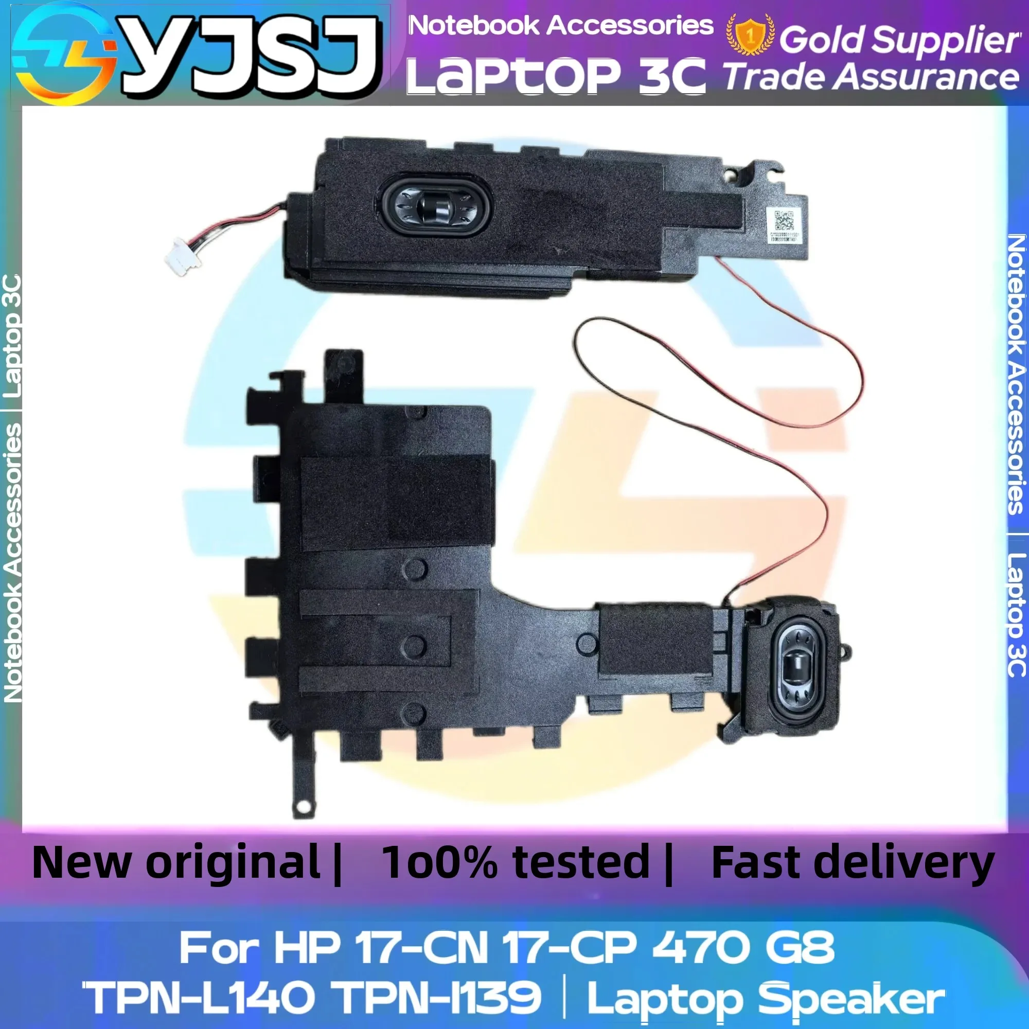New Original Laptop Notebook Audio Speaker For HP 17-CN 17T-CN 17-CP 470 G8 TPN-L140 TPN-l139 built-in speaker 6039B0111501
New Original Laptop Notebook Audio Speaker For HP 17-CN 17T-CN 17-CP 470 G8 TPN-L140 TPN-l139 built-in speaker 6039B0111501