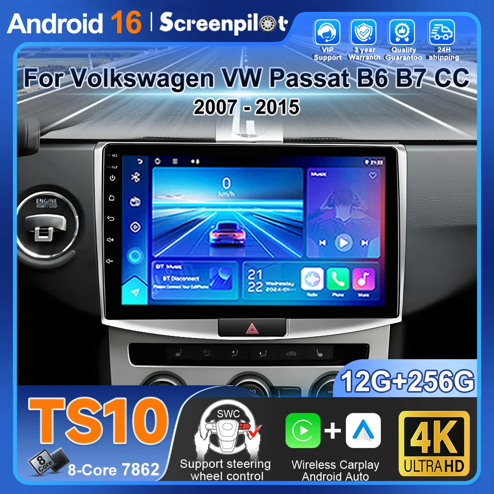 Android 16 For Volkswagen Vw Passat B6 B7 Cc 2007-2015 Carplay Auto Car Radio Multimedia Player Gps Stereo Dsp Wifi+5g Wifi Rds
Android 16 For Volkswagen Vw Passat B6 B7 Cc 2007-2015 Carplay Auto Car Radio Multimedia Player Gps Stereo Dsp Wifi+5g Wifi Rds