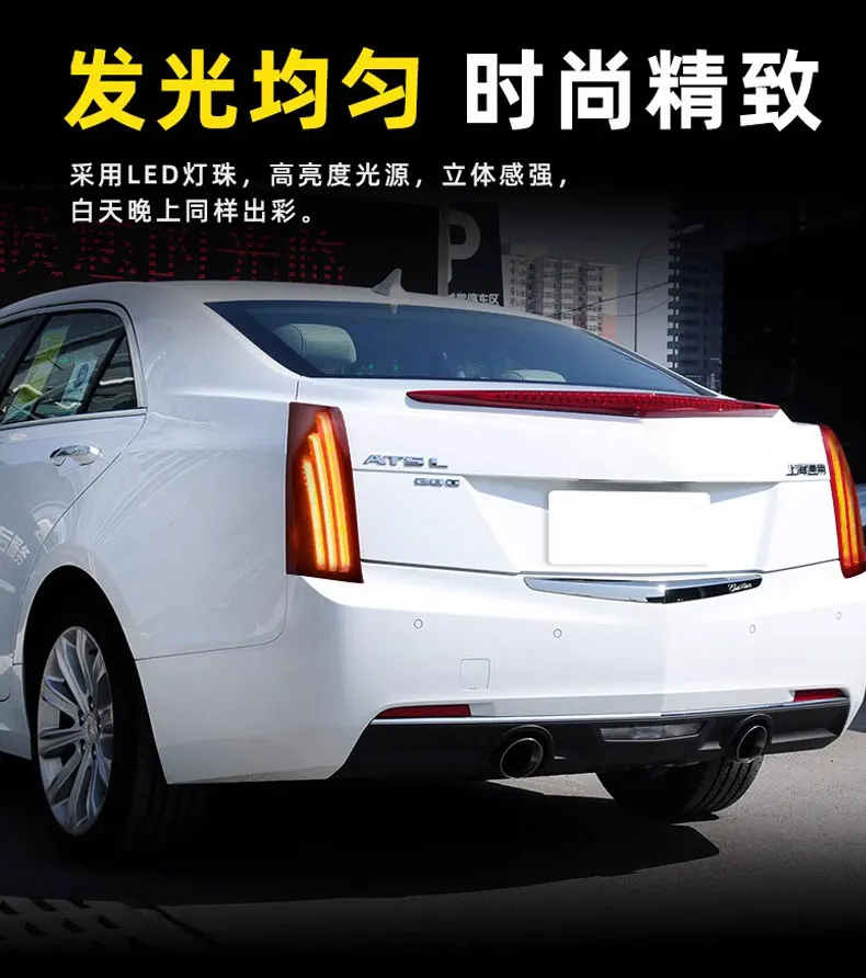 1 пара светодиодных задних фонарей в сборе для Cadillac ATS-L 2014-2017, задние фонари Plug and Play со светодиодными динамическими поворотными задними фонарями
1 пара светодиодных задних фонарей в сборе для Cadillac ATS-L 2014-2017, задние фонари Plug and Play со светодиодными динамическими поворотными задними фонарями