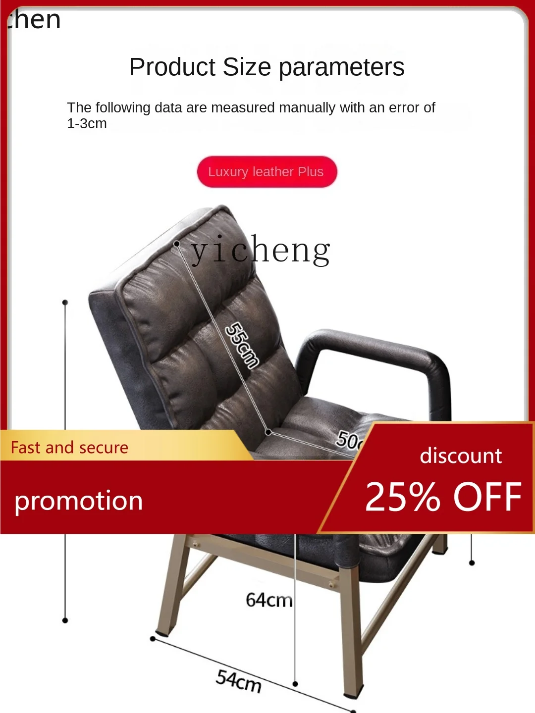 YFY Study Chair Computer Chair Long-Sitting Backrest Bedroom Chair Lazy Sofa Seat
YFY Study Chair Computer Chair Long-Sitting Backrest Bedroom Chair Lazy Sofa Seat