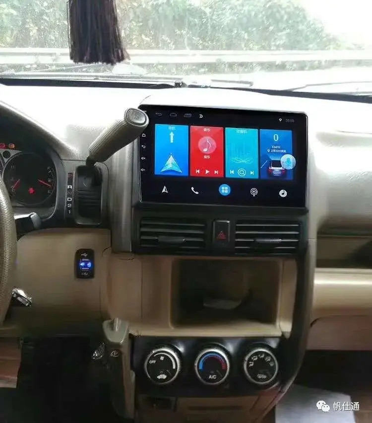 10.25" For Lexus Es240 Es250 Es350 Es 300H 2013-2017 Android 14 Car Radio Multimedia BT Carplay Snapdragon 668S Head Unit Screen
10.25" For Lexus Es240 Es250 Es350 Es 300H 2013-2017 Android 14 Car Radio Multimedia BT Carplay Snapdragon 668S Head Unit Screen