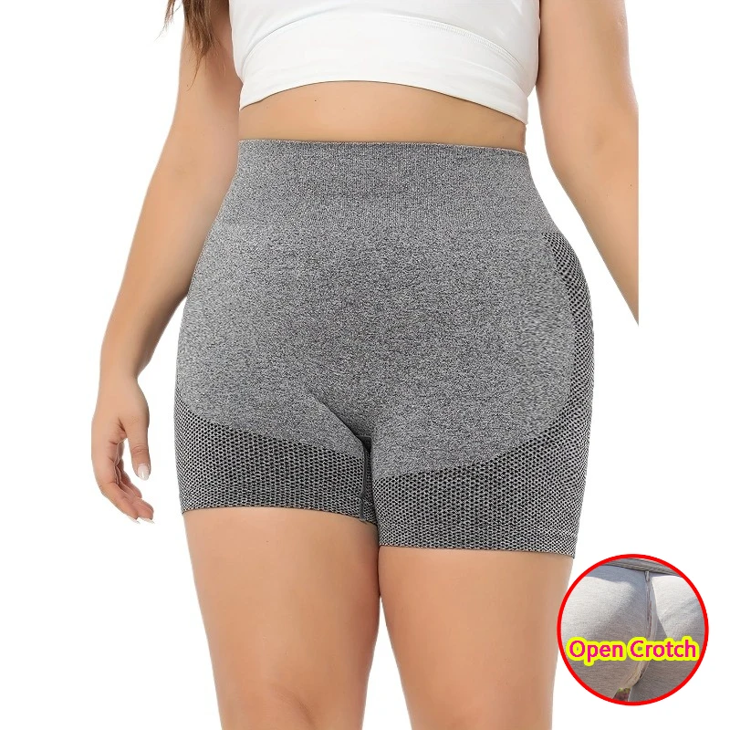 Women Open Crotch Shorts Leggings with Double Hidden Zippers Seamless Hip Lifting Fitness Shorts High Waist Running Fitness Pant
Women Open Crotch Shorts Leggings with Double Hidden Zippers Seamless Hip Lifting Fitness Shorts High Waist Running Fitness Pant