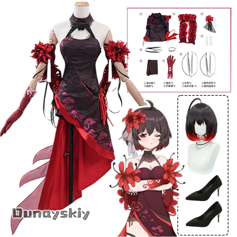 SEELE VOLLEREI Косплей Игра Honkai lmpact3 Костюмы Кровавая Мэри Готическое платье {Anna zhang Online}Платье макси с расклешенными рукавами на Хэллоуин
SEELE VOLLEREI Косплей Игра Honkai lmpact3 Костюмы Кровавая Мэри Готическое платье {Anna zhang Online}Платье макси с расклешенными рукавами на Хэллоуин