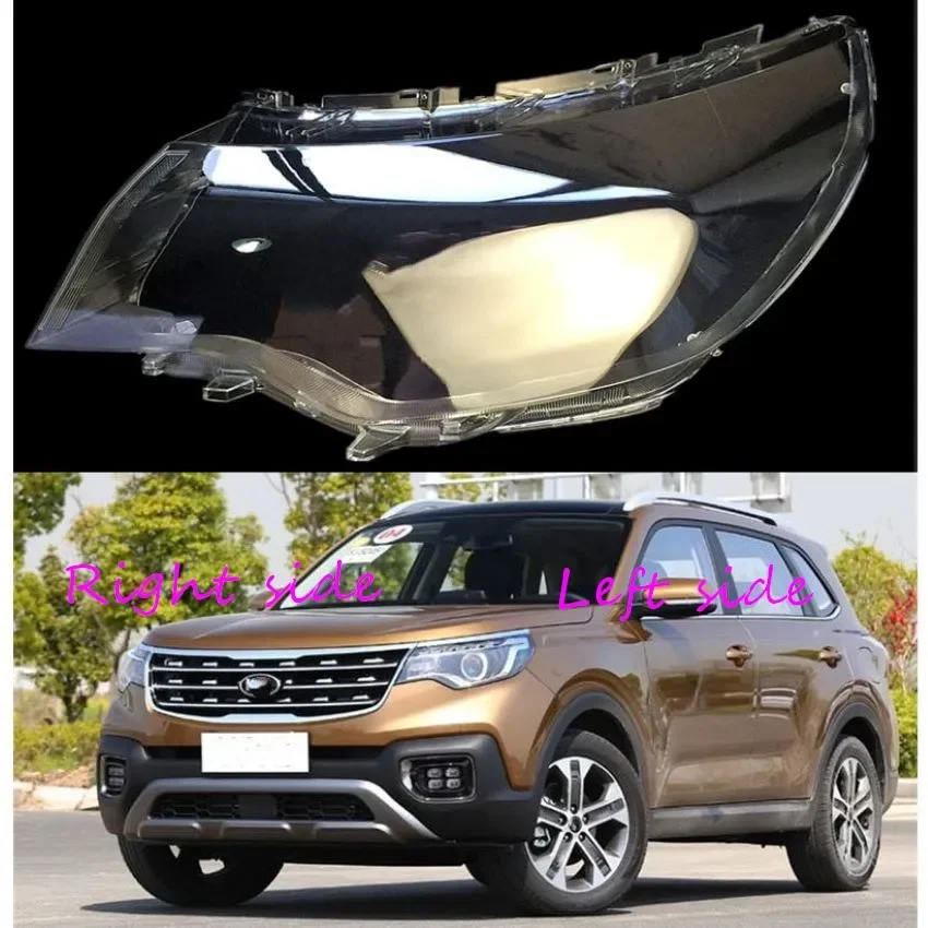 Car headlamp lens for Kia Sportage R 2018 2019 car headlight cover headlamp lens auto shell cover
Car headlamp lens for Kia Sportage R 2018 2019 car headlight cover headlamp lens auto shell cover