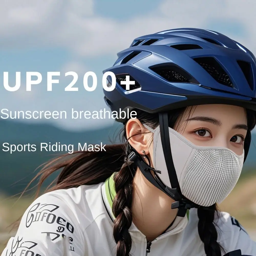 Thin UPF200+ Ice Silk Mask Eye Protection Sunscreen Veil Face Cover UV Protection Summer Face Gini Mask Fishing
Thin UPF200+ Ice Silk Mask Eye Protection Sunscreen Veil Face Cover UV Protection Summer Face Gini Mask Fishing
