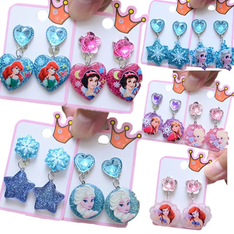 Disney Elsa children's ear clip earrings without pierced cartoon princess series earrings Frozen ear clip little girl accessorie
Disney Elsa children's ear clip earrings without pierced cartoon princess series earrings Frozen ear clip little girl accessorie