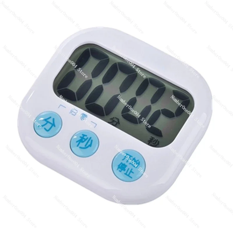 Digital Kitchen Timer - Count Up/Down with Magnetic Back, Large Silent Display for Cooking/Study TD-384
Digital Kitchen Timer - Count Up/Down with Magnetic Back, Large Silent Display for Cooking/Study TD-384