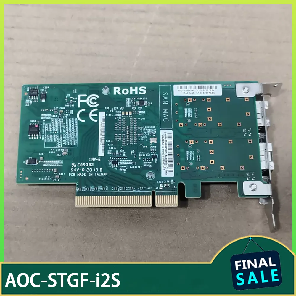 The dual-port Gigabit Network Card AOC-STGF-i2S
The dual-port Gigabit Network Card AOC-STGF-i2S