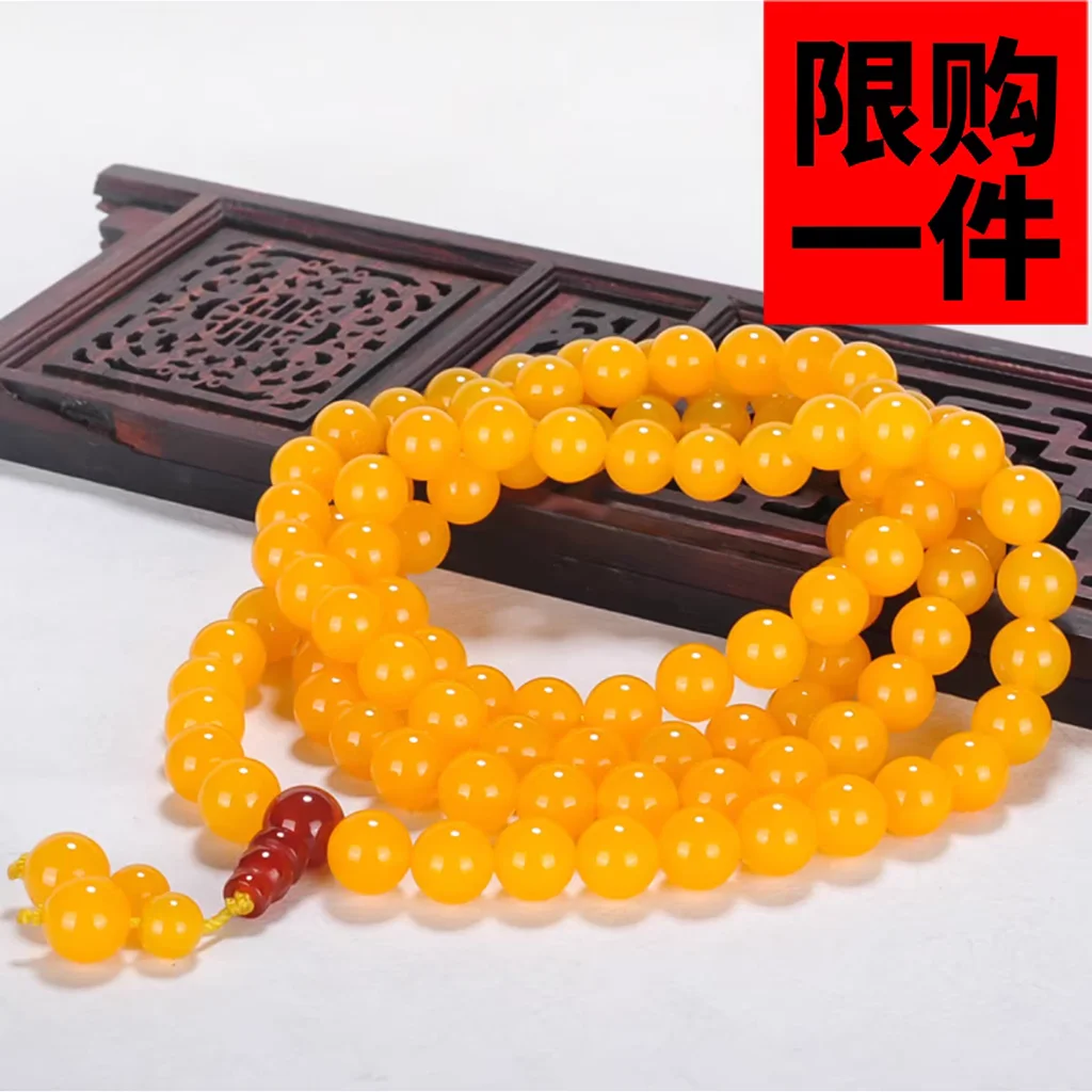 Браслет-амулет с желтым камнем диаметром 8 мм, 108 бусин, подвесные украшения из халцедона в буддистском стиле
Браслет-амулет с желтым камнем диаметром 8 мм, 108 бусин, подвесные украшения из халцедона в буддистском стиле