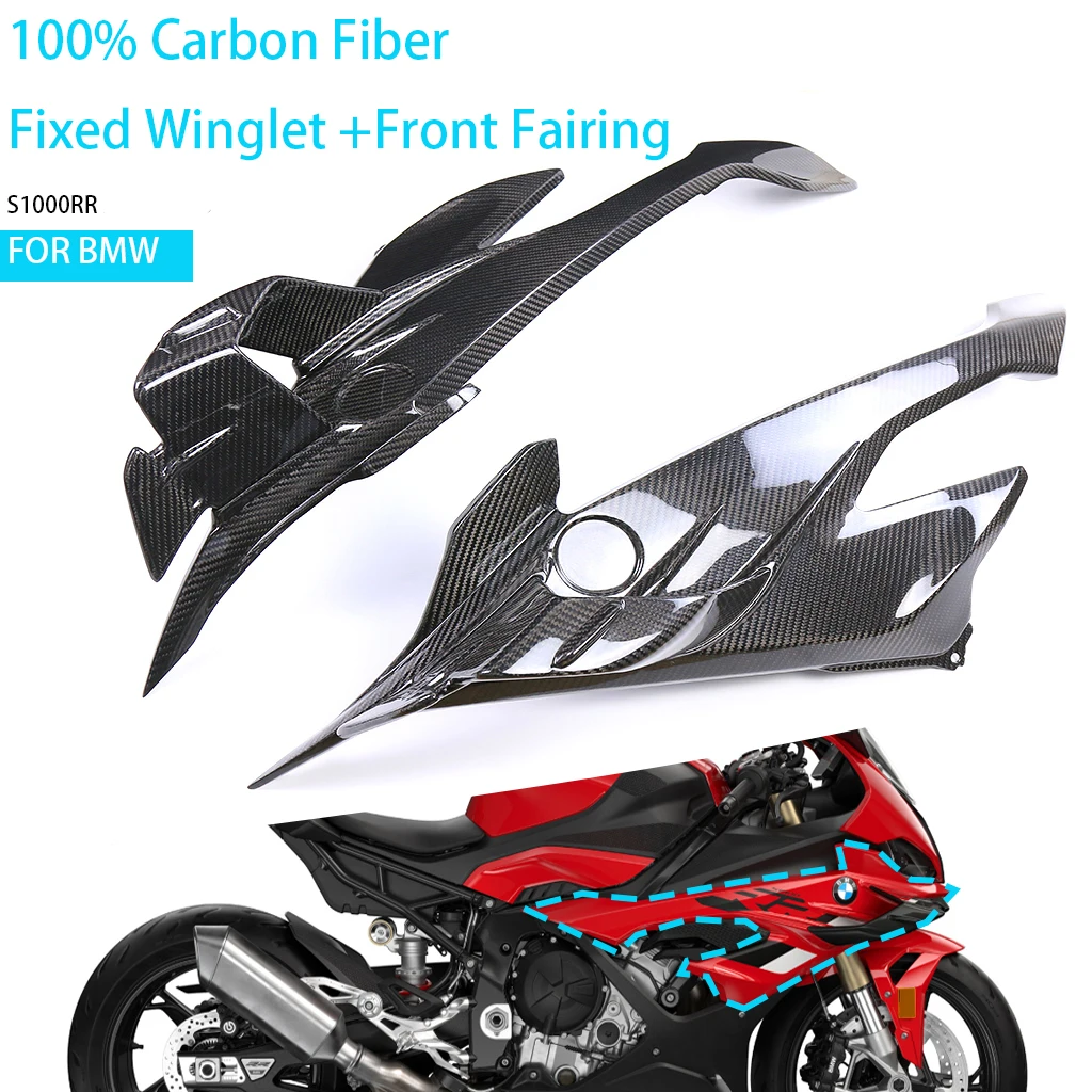 Для BMW S1000RR 2023-2024 аксессуары для мотоциклов 100% углеродное волокно фиксированное крылышко комплекты переднего обтекателя боковые панели защитная крышка
Для BMW S1000RR 2023-2024 аксессуары для мотоциклов 100% углеродное волокно фиксированное крылышко комплекты переднего обтекателя боковые панели защитная крышка