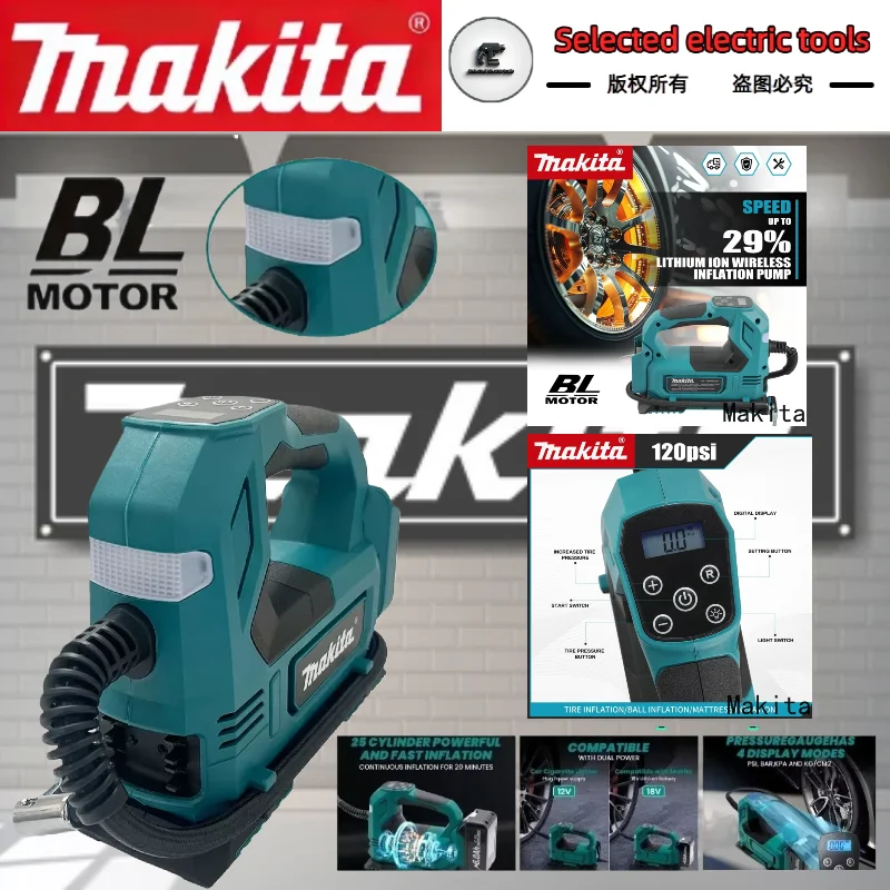 Makita портативный беспроводной насос для накачивания шин 18 В аккумулятор электрический воздушный насос ручной воздушный компрессор для автомобильных велосипедных шин шарик
Makita портативный беспроводной насос для накачивания шин 18 В аккумулятор электрический воздушный насос ручной воздушный компрессор для автомобильных велосипедных шин шарик