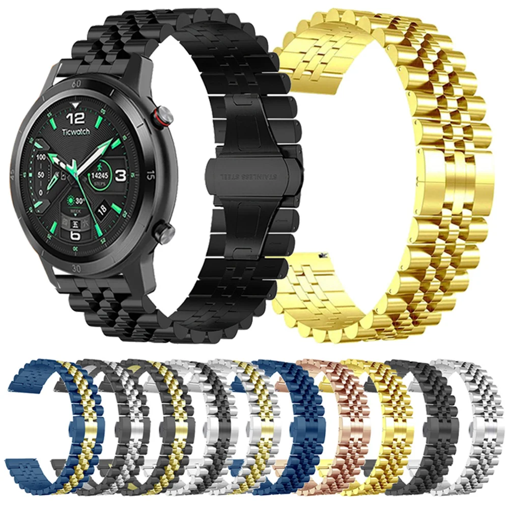 Metal Wrist Straps Band For TicWatch Band Pro 3 Ultra GPS /GTX/S2/E2/E3/GTH Stainless steel Strap Bracelet Accessorie Watchbands
Metal Wrist Straps Band For TicWatch Band Pro 3 Ultra GPS /GTX/S2/E2/E3/GTH Stainless steel Strap Bracelet Accessorie Watchbands