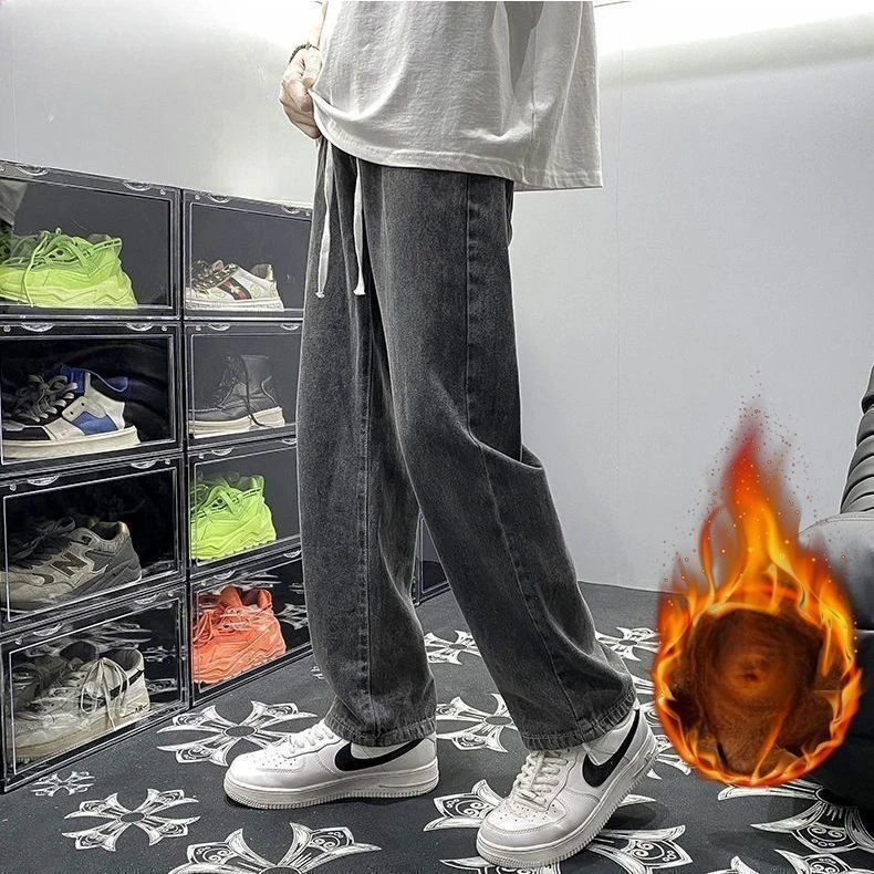 2023 Autumn Winter New Men's Drawstring Fleece Jeans Male Streetwear Wide Leg Loose Pants Men Thick Warm Denim Trousers D581
2023 Autumn Winter New Men's Drawstring Fleece Jeans Male Streetwear Wide Leg Loose Pants Men Thick Warm Denim Trousers D581
