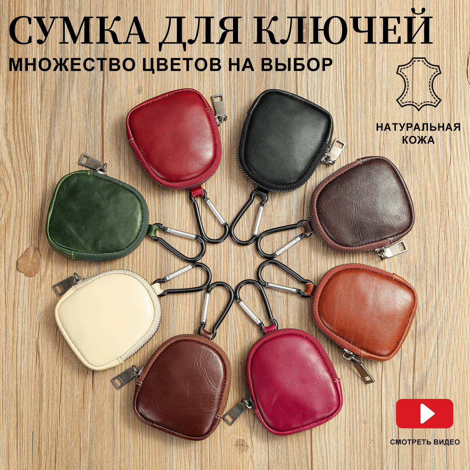 Oil wax leather new coin wallet Small wallet mini bag fashion multi-function earphone storage bag leather coin bag
Oil wax leather new coin wallet Small wallet mini bag fashion multi-function earphone storage bag leather coin bag