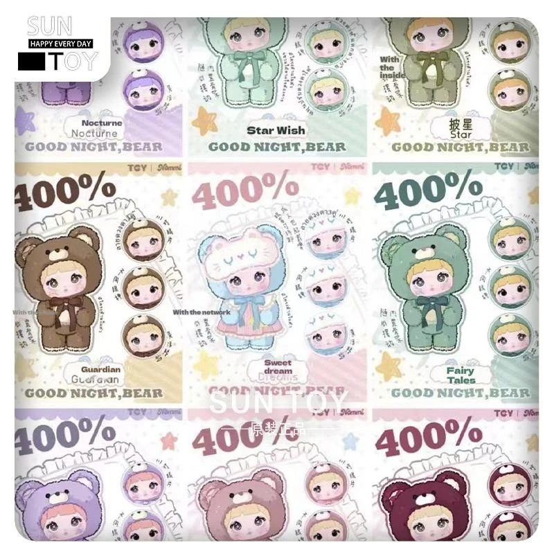 Genuine Nommi 400% Good Night Series Bear Blind Box Nommi Blind Box Vinyl Doll Room Decoration Collection Doll Mystery Gift
Genuine Nommi 400% Good Night Series Bear Blind Box Nommi Blind Box Vinyl Doll Room Decoration Collection Doll Mystery Gift