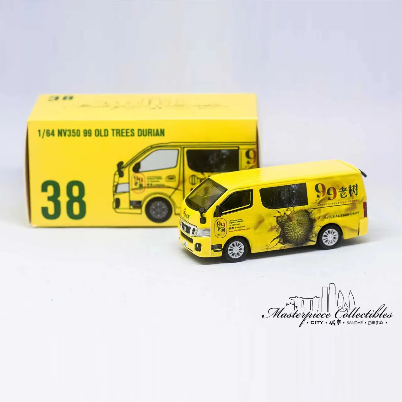 Коллекционные предметы 1/64 NV350 99 старые деревья durain van коллекция литых под давлением моделей автомобилей украшения
Коллекционные предметы 1/64 NV350 99 старые деревья durain van коллекция литых под давлением моделей автомобилей украшения
