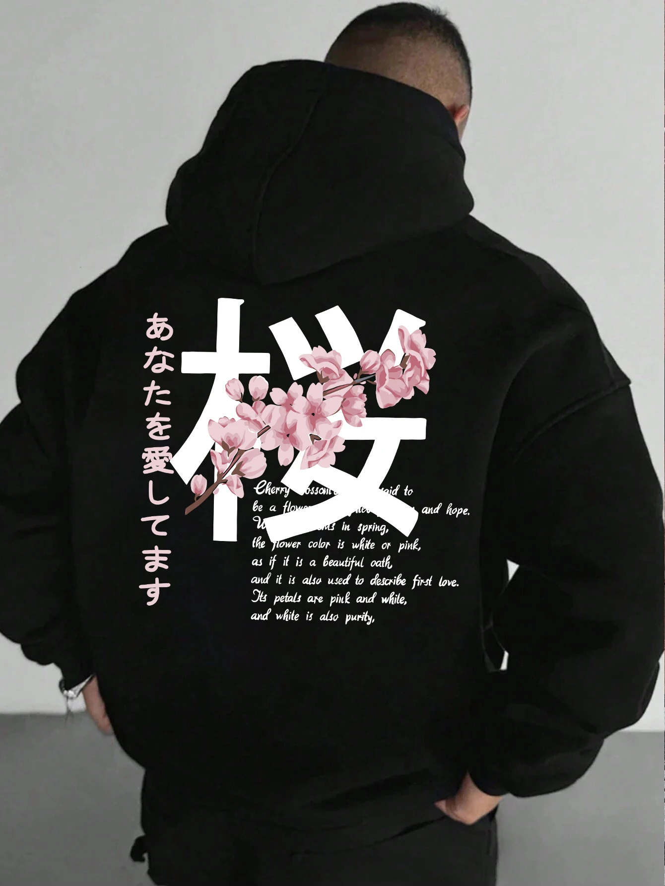 Красивые толстовки с вишневым цветом, модная флисовая толстовка с капюшоном, теплая свободная одежда унисекс, повседневная одежда с длинным рукавом
Красивые толстовки с вишневым цветом, модная флисовая толстовка с капюшоном, теплая свободная одежда унисекс, повседневная одежда с длинным рукавом