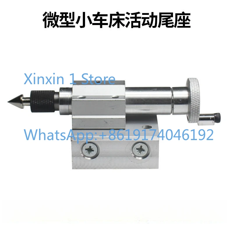 Miniature Bead Grinding Polishing Cutting Lathe Rounded Thimble Retractable Fixed Wood Tailseat DIY Accessories
Miniature Bead Grinding Polishing Cutting Lathe Rounded Thimble Retractable Fixed Wood Tailseat DIY Accessories