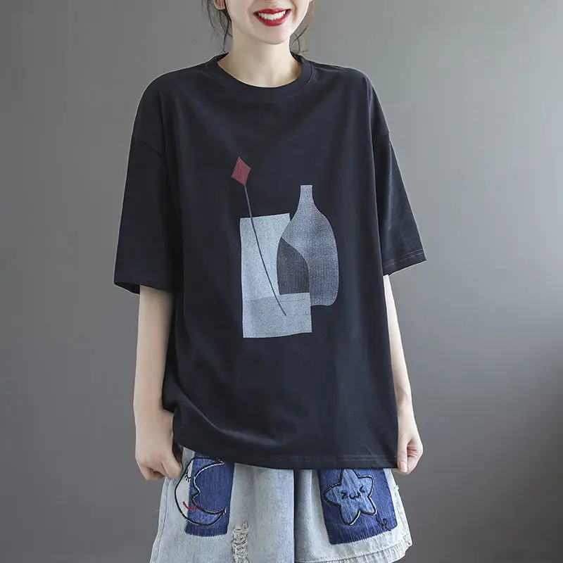 Simplicity Plus Size Loose Tops Summer New Short Sleeve Print All-match Street Casual T Shirts Fashion Vintage Women Clothing
Simplicity Plus Size Loose Tops Summer New Short Sleeve Print All-match Street Casual T Shirts Fashion Vintage Women Clothing