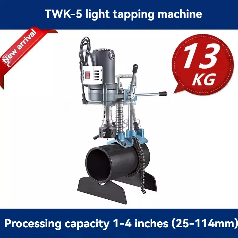5B type four-pair portable electric fire pipe drilling machine TWK-5 type electric drilling machine
5B type four-pair portable electric fire pipe drilling machine TWK-5 type electric drilling machine