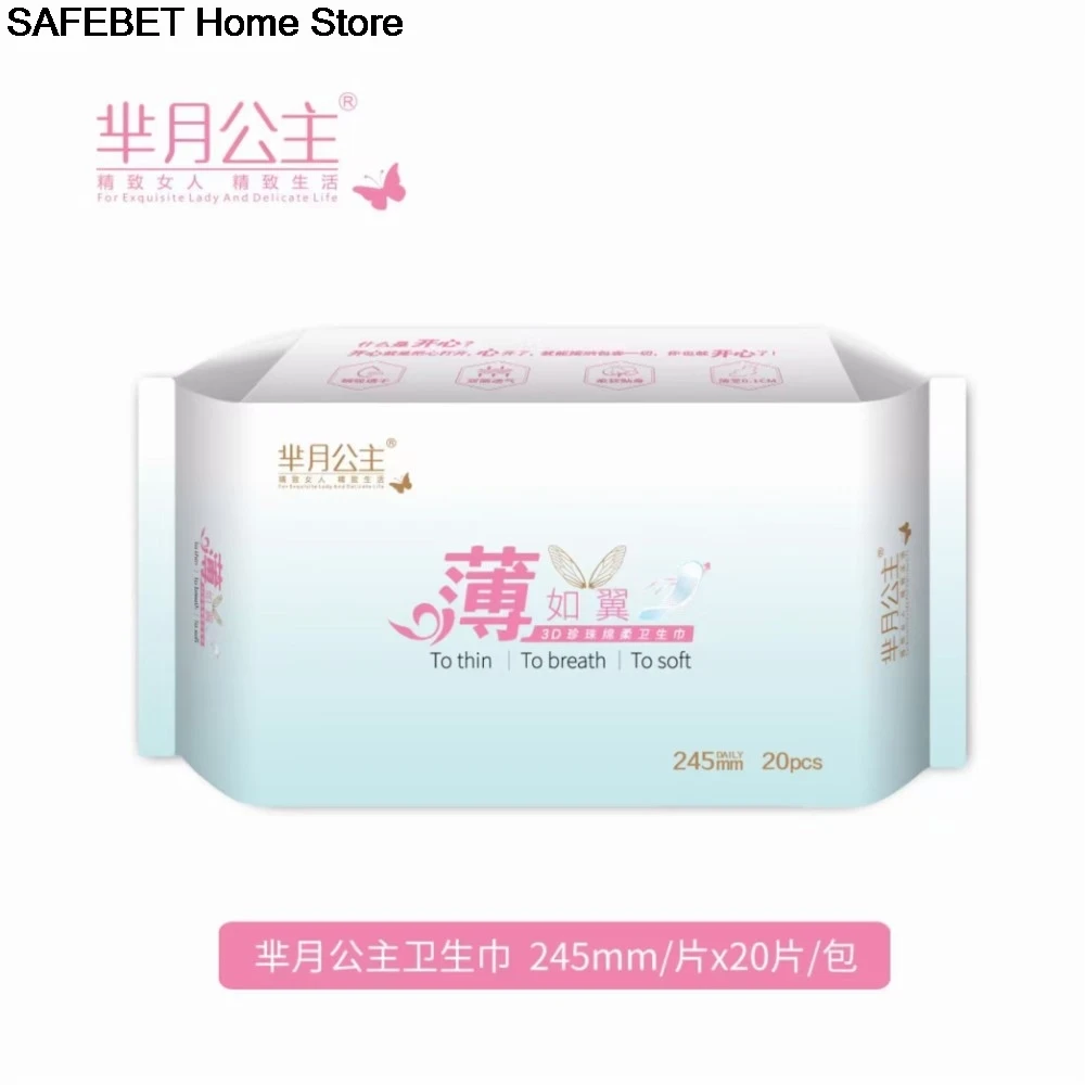 Thin Medical Gauze Disposable Adult Diapers Straight Sharp Insert Pads Soft Surface and Leak-proof Lady Sanitary
Thin Medical Gauze Disposable Adult Diapers Straight Sharp Insert Pads Soft Surface and Leak-proof Lady Sanitary