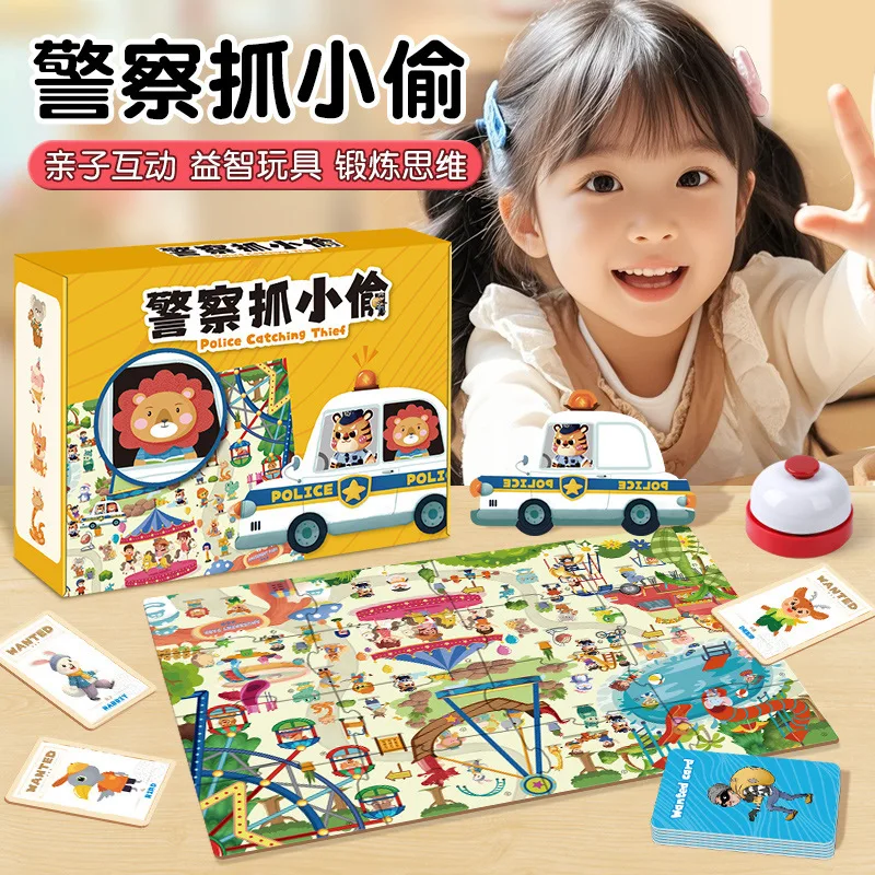 Police Catching Thieves Focus Training Board Game, Children's Puzzle Toys, Digital Observation Skills Cultivation
Police Catching Thieves Focus Training Board Game, Children's Puzzle Toys, Digital Observation Skills Cultivation