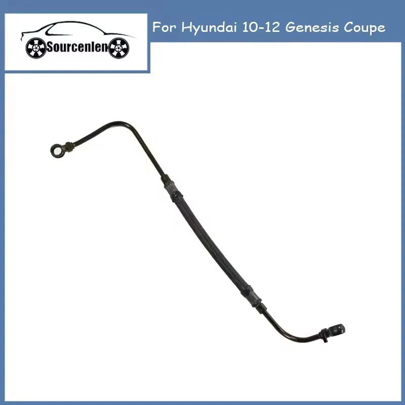 Для Hyundai 10-12 Genesis Coupe впускная трубка турбонагнетателя 28240-2C400 282402C400
Для Hyundai 10-12 Genesis Coupe впускная трубка турбонагнетателя 28240-2C400 282402C400