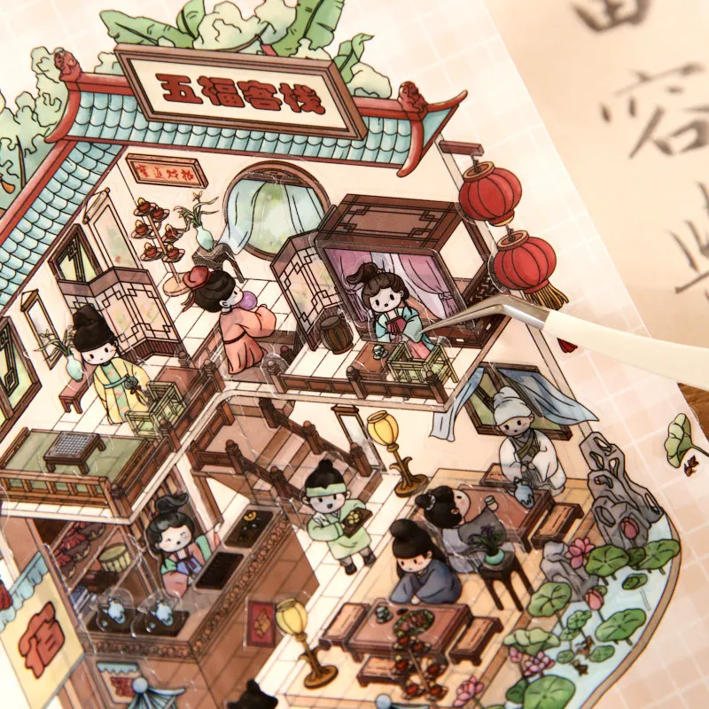Kawaii Ancient style garden 3D Ancient figures Landscape Sticker book DIY Pocket Cabin Scene festival gift
Kawaii Ancient style garden 3D Ancient figures Landscape Sticker book DIY Pocket Cabin Scene festival gift 
