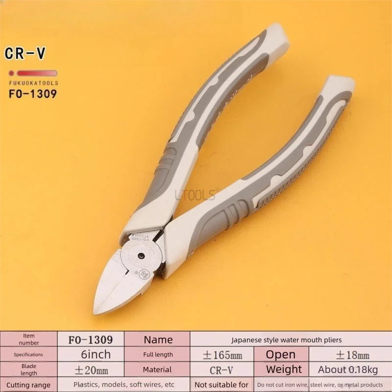 Nozzle Pliers Diagonal Cable Cutting Tool Precision Flush Cutter Industrial Grade Miniature Wear-resistant Multifunctional Tool
Nozzle Pliers Diagonal Cable Cutting Tool Precision Flush Cutter Industrial Grade Miniature Wear-resistant Multifunctional Tool