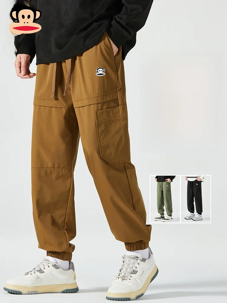 PaulFrank Men's Casual Loose Fit Work Pants Autumn New Sle Nine-Tenths Cuffed Leisure Trousers Versatile Comfortable Polyes...
PaulFrank Men's Casual Loose Fit Work Pants Autumn New Sle Nine-Tenths Cuffed Leisure Trousers Versatile Comfortable Polyes...