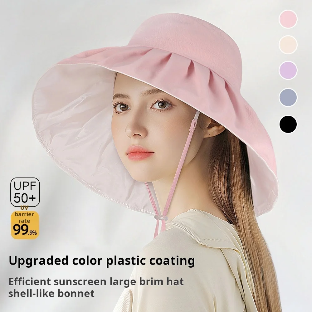 New summer outdoor sun hat from Big Shell, women's breathable wide-brimming hat, adjustable women's hat, gift
New summer outdoor sun hat from Big Shell, women's breathable wide-brimming hat, adjustable women's hat, gift