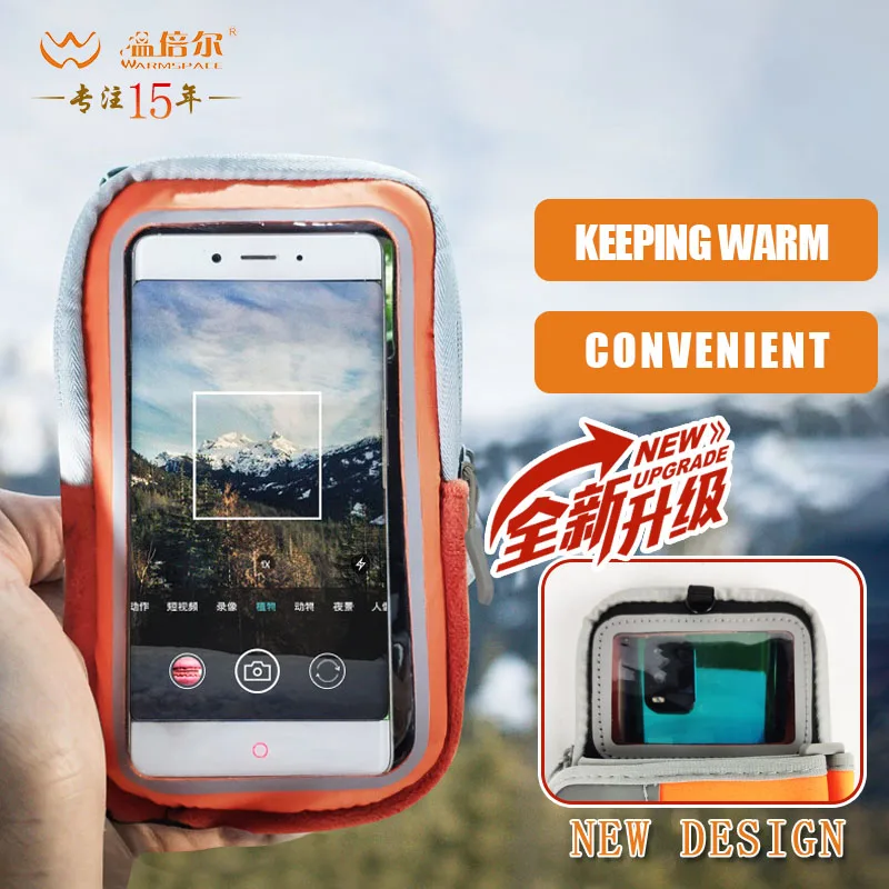 Custom Running Arm Bag Cellphone Armband Sports Running Armband with Key and Headphone Slot
Custom Running Arm Bag Cellphone Armband Sports Running Armband with Key and Headphone Slot