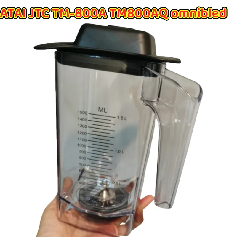 Контейнер для блендера ATAI JTC TM-800A TM800AQ, универсальная сменная чаша (с ножом + крышкой)
Контейнер для блендера ATAI JTC TM-800A TM800AQ, универсальная сменная чаша (с ножом + крышкой)