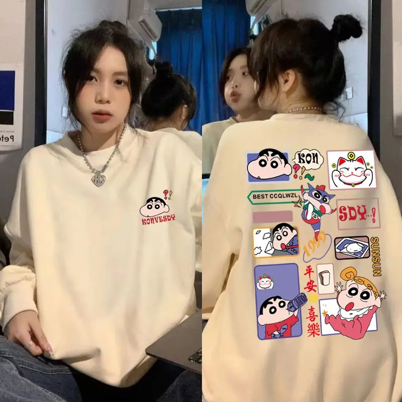 Anime Crayon Shin Chans Jacket Bandai Kawaii Cute Cartoon Autumn Cardigan Sweatshirt Loose and Comfortable Hooded Top Girl Gift
Anime Crayon Shin Chans Jacket Bandai Kawaii Cute Cartoon Autumn Cardigan Sweatshirt Loose and Comfortable Hooded Top Girl Gift