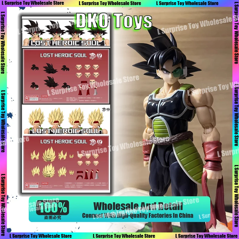 DKO & Recustom Dragon Ball Z SHF Super Saiyan SSJ Burdock Head Accessories Lost Heroic Soul Anime Action Figures Custom Gifts
DKO & Recustom Dragon Ball Z SHF Super Saiyan SSJ Burdock Head Accessories Lost Heroic Soul Anime Action Figures Custom Gifts