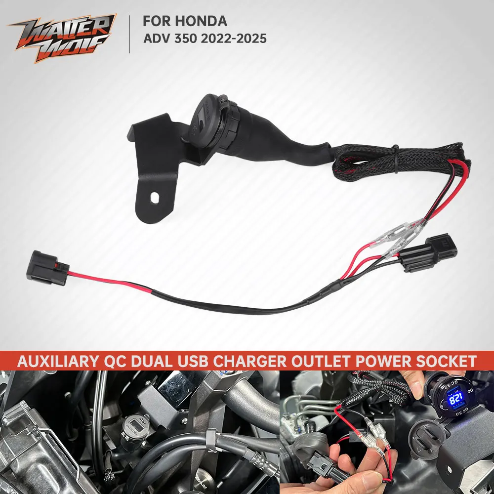 Для Honda ADV 350 2022-2025 Быстрая зарядка сотового телефона GPS USB Зарядное устройство 2024 Adv350 Вспомогательная розетка Кронштейн разъема провода питания
Для Honda ADV 350 2022-2025 Быстрая зарядка сотового телефона GPS USB Зарядное устройство 2024 Adv350 Вспомогательная розетка Кронштейн разъема провода питания