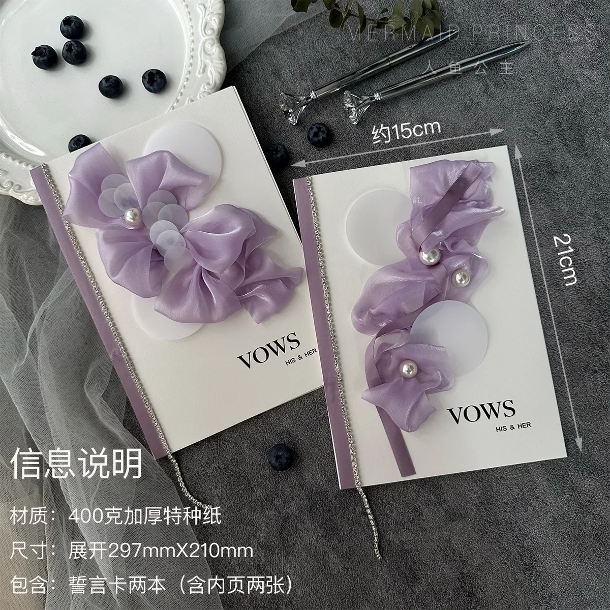 2 шт. фиолетовые книги для свадебных тортов, книги для невесты, жениха, его любителей, подарки, карты-кновы, свадебная церемония, декларация, товары для вечеринок
2 шт. фиолетовые книги для свадебных тортов, книги для невесты, жениха, его любителей, подарки, карты-кновы, свадебная церемония, декларация, товары для вечеринок