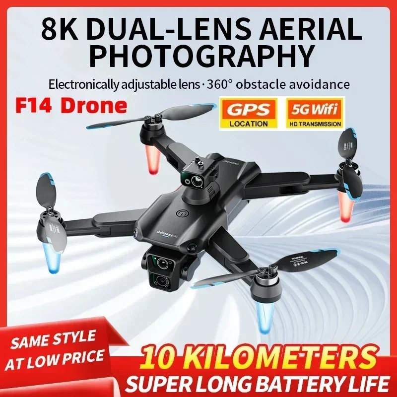 F14 RC Drone Pro, профессиональная 8K HD GPS ESC камера, предотвращение препятствий, аэрофотосъемка, оптический поток, складной квадрокоптер, игрушка
F14 RC Drone Pro, профессиональная 8K HD GPS ESC камера, предотвращение препятствий, аэрофотосъемка, оптический поток, складной квадрокоптер, игрушка