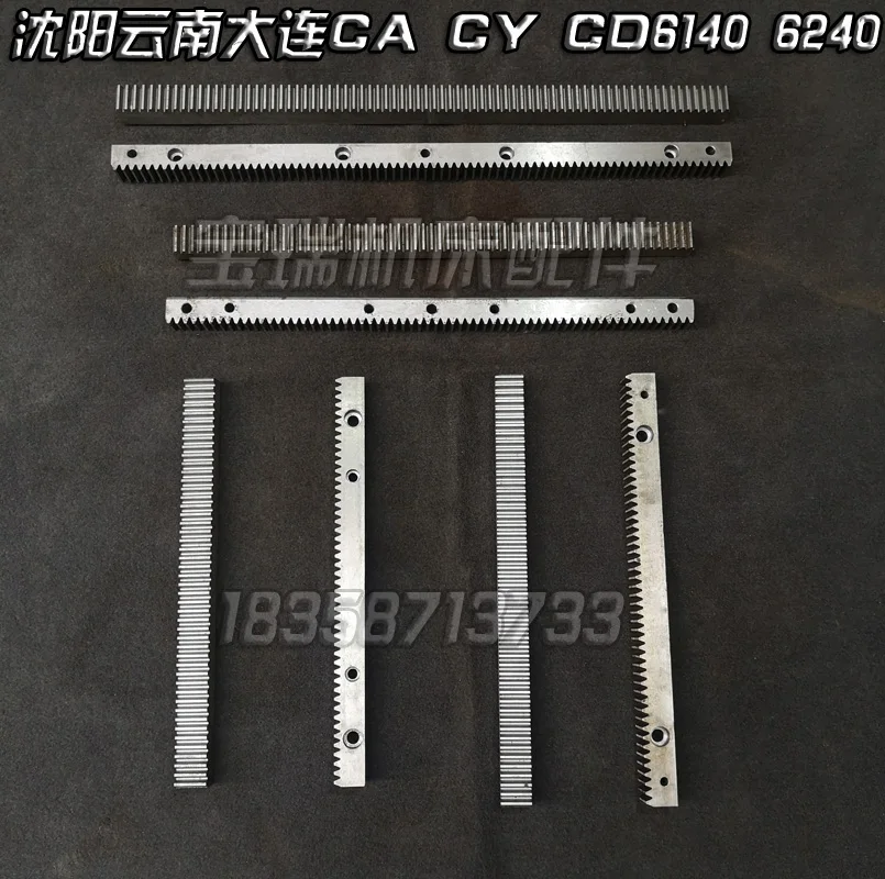 Станок токарный CA6140 L604 L500 CY6140 L392 CD6140 L368C 6132A C6146, 6150 6240 6250
Станок токарный CA6140 L604 L500 CY6140 L392 CD6140 L368C 6132A C6146, 6150 6240 6250