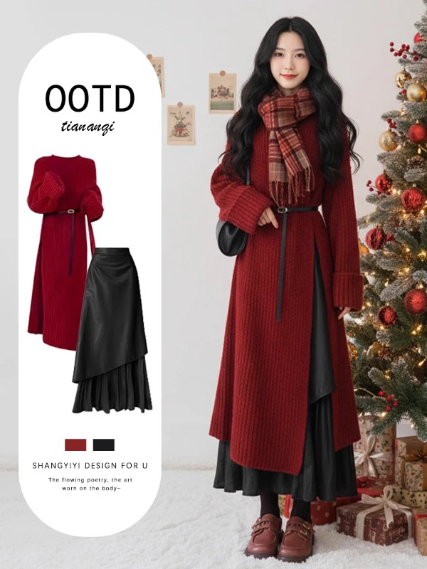 Fashionable Christmas Red Series Dress Set New Year's Outfit Whole Set Mid-Length Casual Style Knitted Top Long Sleeve
Fashionable Christmas Red Series Dress Set New Year's Outfit Whole Set Mid-Length Casual Style Knitted Top Long Sleeve