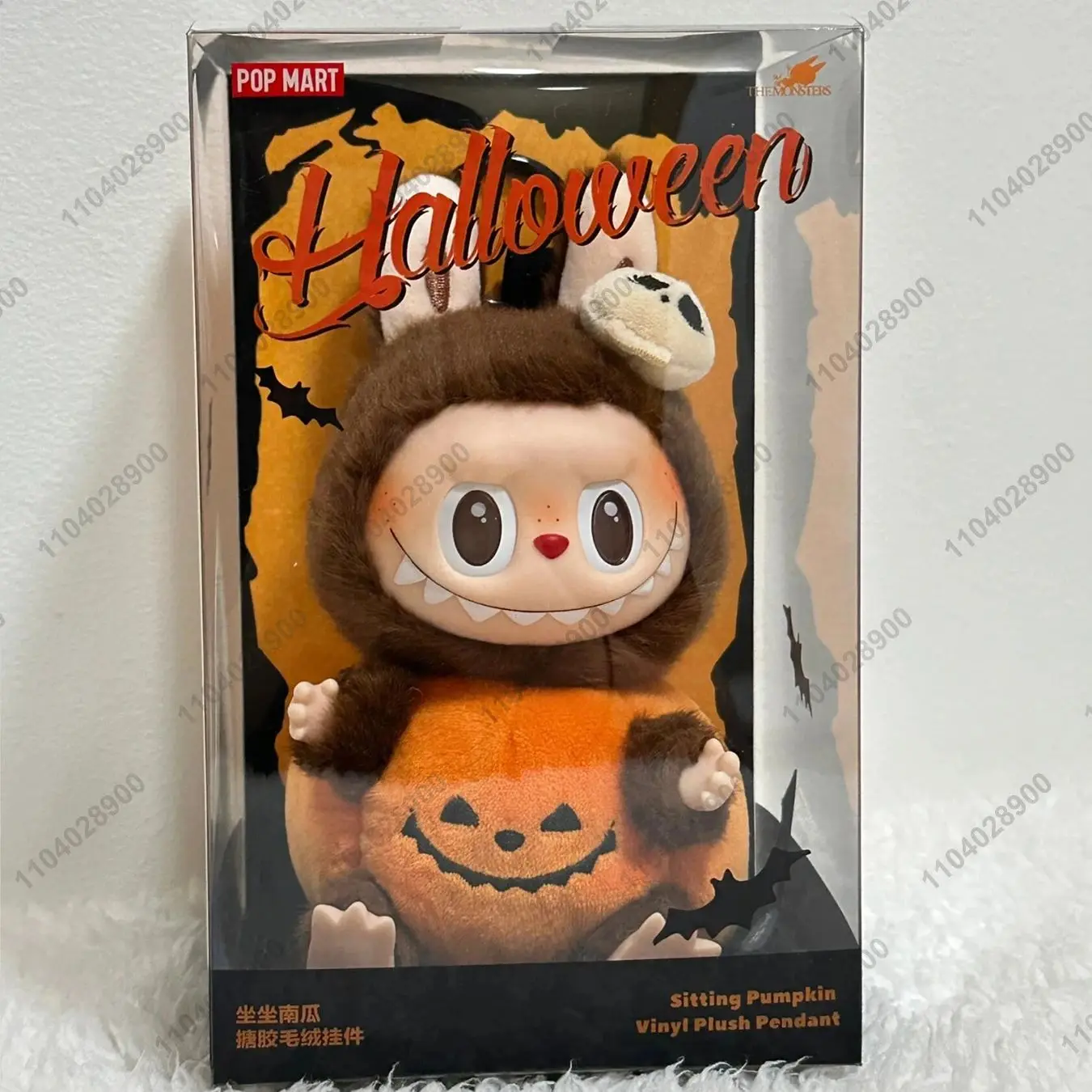 Labubu The Monsters Halloween Sitting Pumpkin Original Replica 1:1 Limited Edition Vinyl Plush Doll Action Figure Bag Charm Gift
Labubu The Monsters Halloween Sitting Pumpkin Original Replica 1:1 Limited Edition Vinyl Plush Doll Action Figure Bag Charm Gift