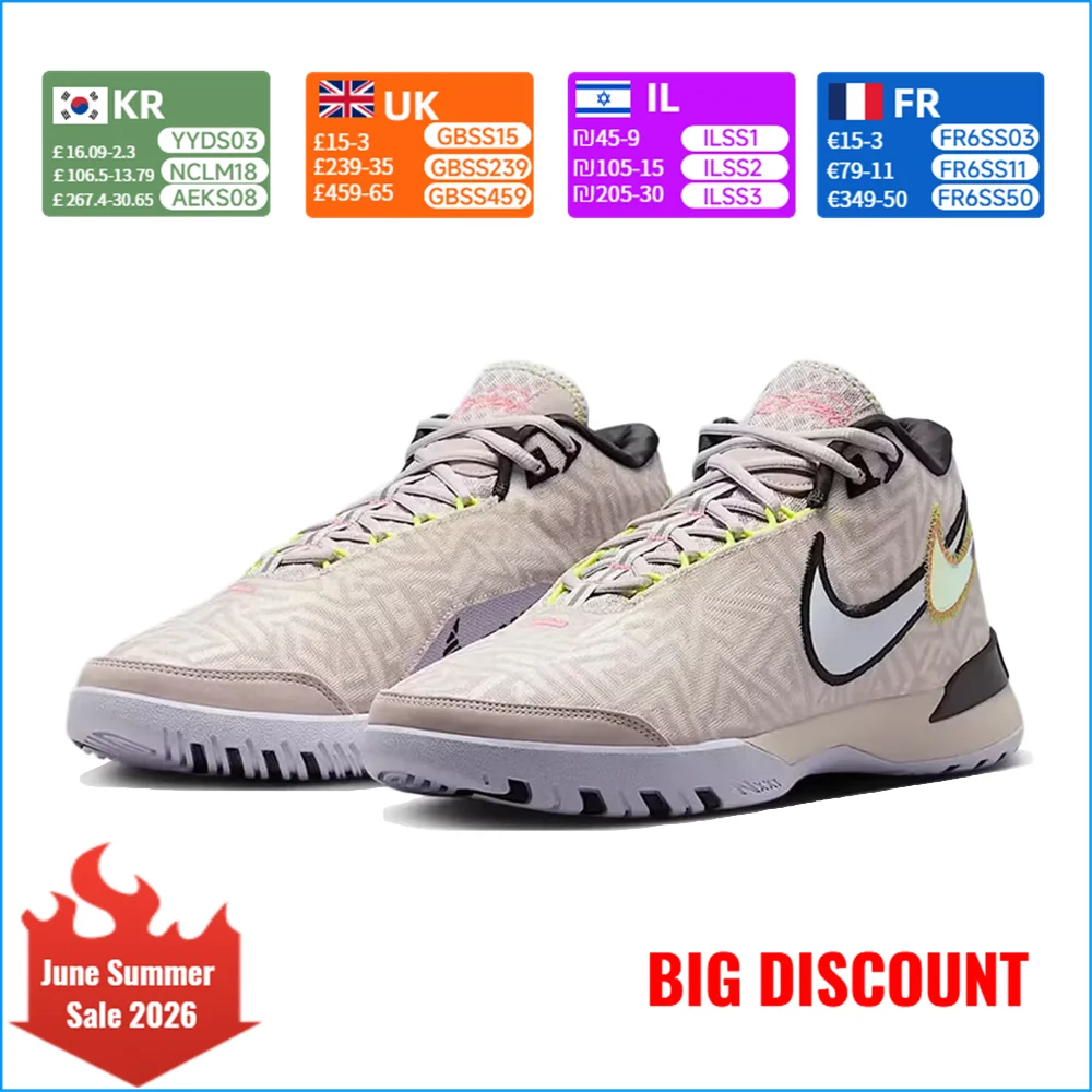 Nike LBJ NXXT GENISUS EP Cushioned and Durable Athletic Shoes, Performance Basketball Shoes for Men, HF0711-005
Nike LBJ NXXT GENISUS EP Cushioned and Durable Athletic Shoes, Performance Basketball Shoes for Men, HF0711-005