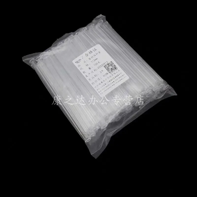 Disposable plastic pressure accumulating tube blood immersed tube horn mouth scale line rough edge flanging replaces glass blood
Disposable plastic pressure accumulating tube blood immersed tube horn mouth scale line rough edge flanging replaces glass blood