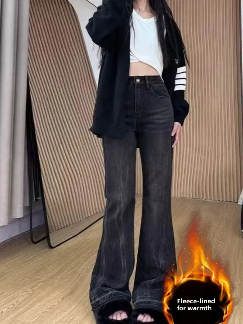 plus Size Women's Fleece Lined Thickened High Waist Wide Leg Jeans Flared Long Pants Grey Black Straight Cut Trousers
plus Size Women's Fleece Lined Thickened High Waist Wide Leg Jeans Flared Long Pants Grey Black Straight Cut Trousers